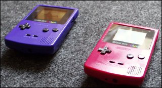 Gameboy Color